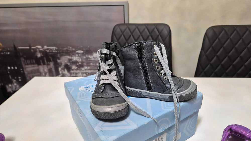 Детски ботуши Тодор 21 номер + подарък пантофи