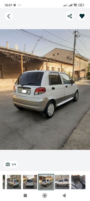 Best 2017 Sotiladi