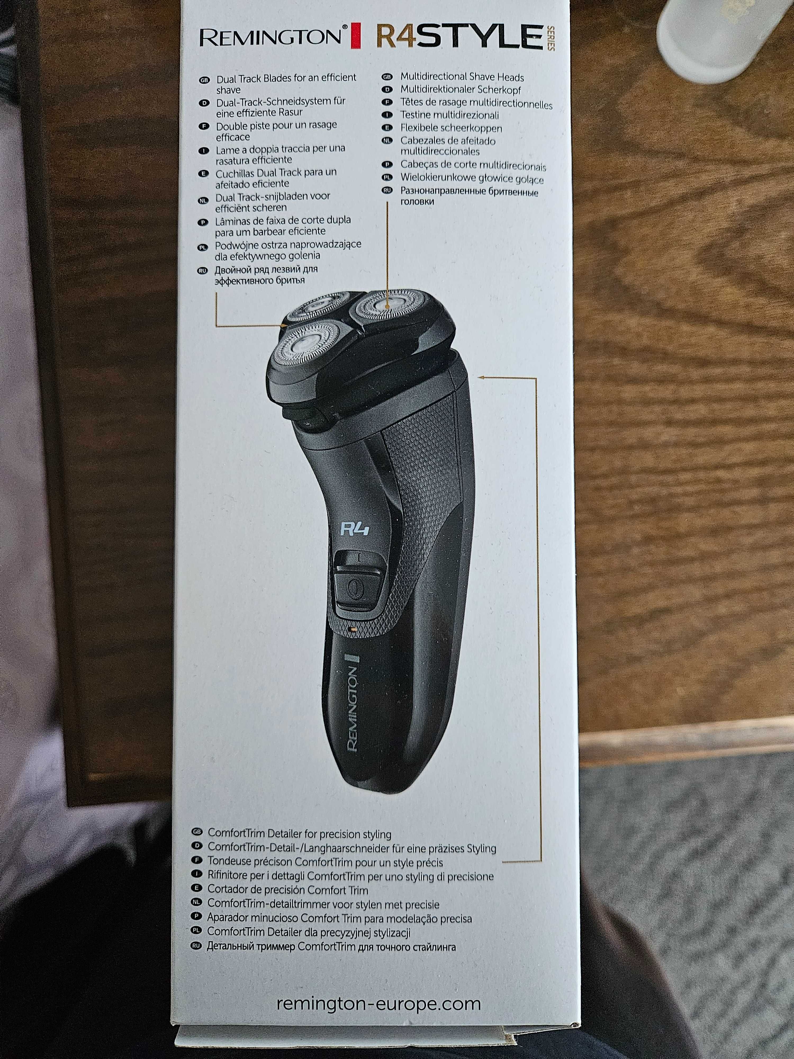 Самобръсначка Remington R4 Style Series