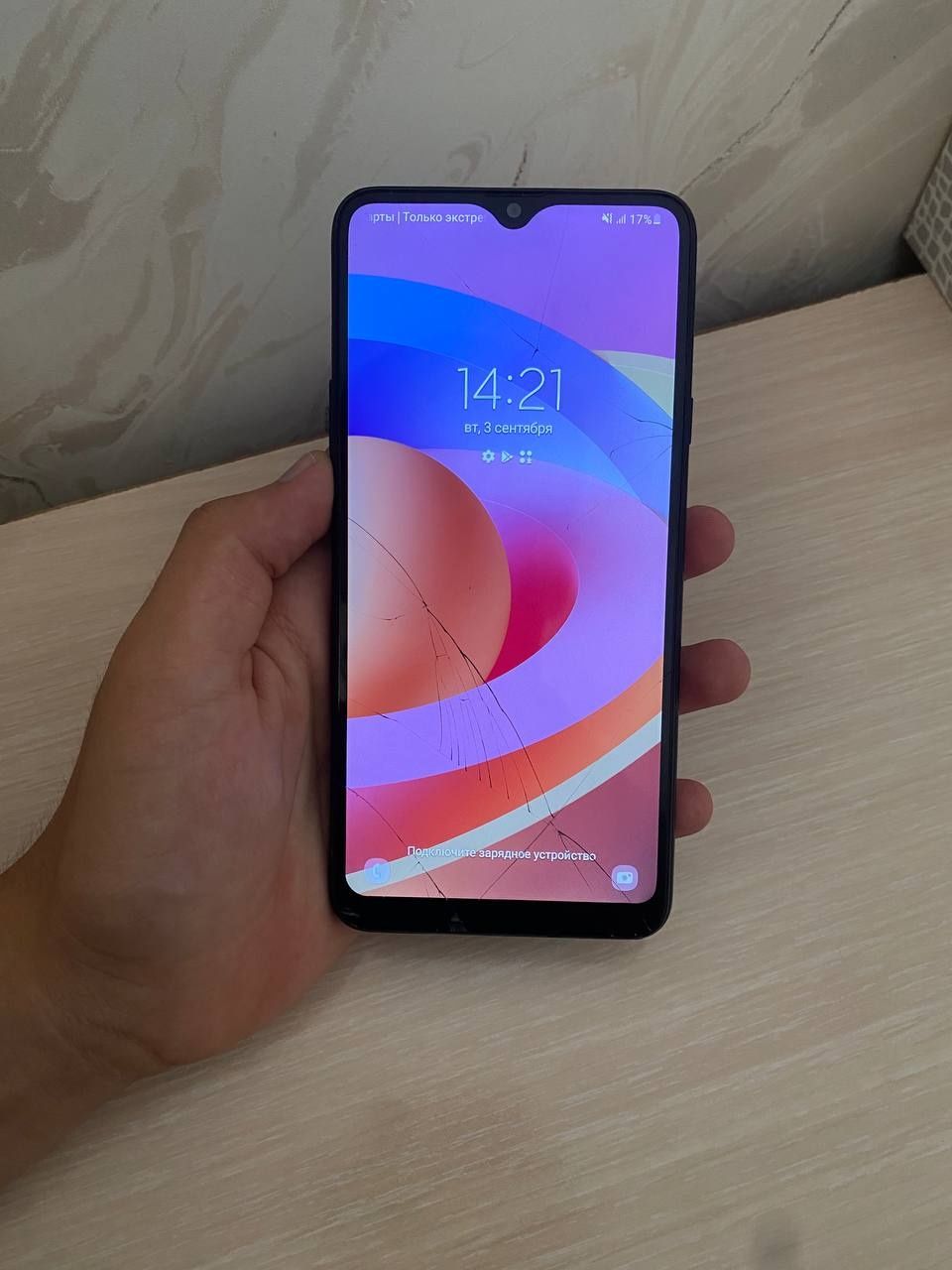 Samsung A20S model