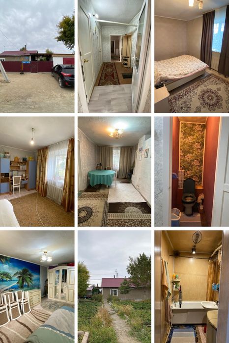 продаетсия дом на поселк Кенгир