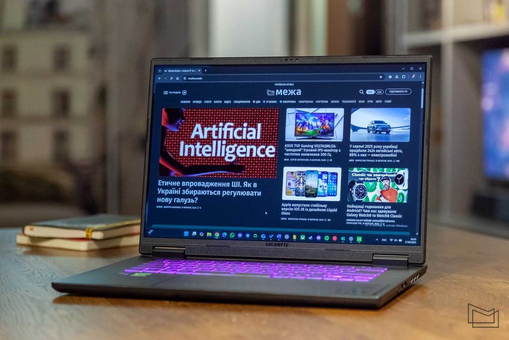 SIGILAT Ultra GAMING Gigabyte Intel Core i7 13620H 16GB RTX 5060