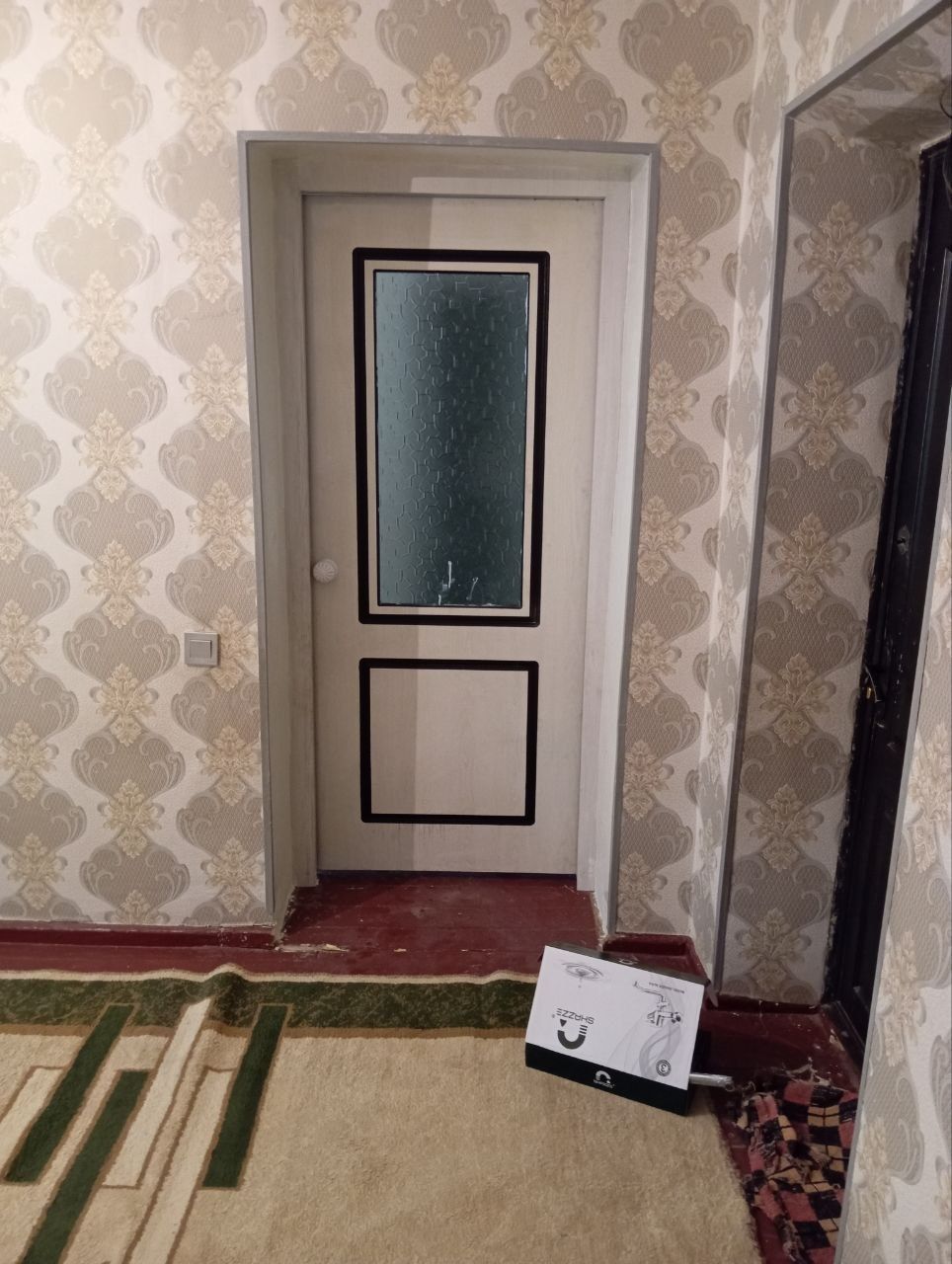 Арендага койилади 2 хонали уй