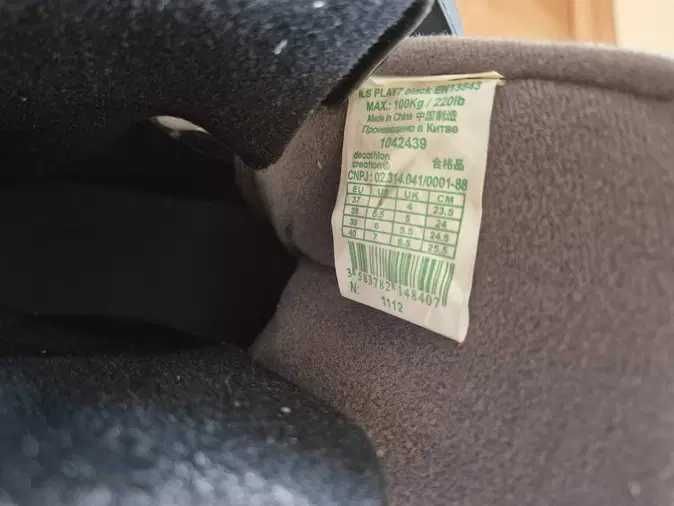 Role OXELO Reglabile 37-40 - Aproape Noi!