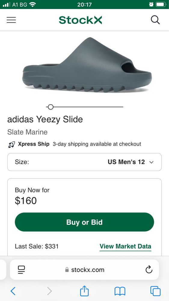 Adidas yeezy slide