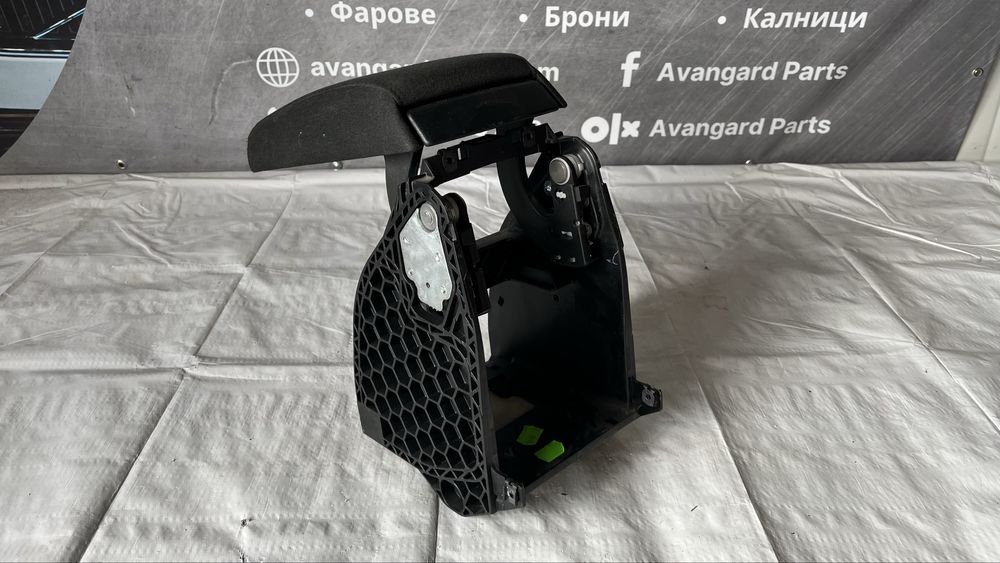 Подлакътник Skoda Octavia 2004-2013