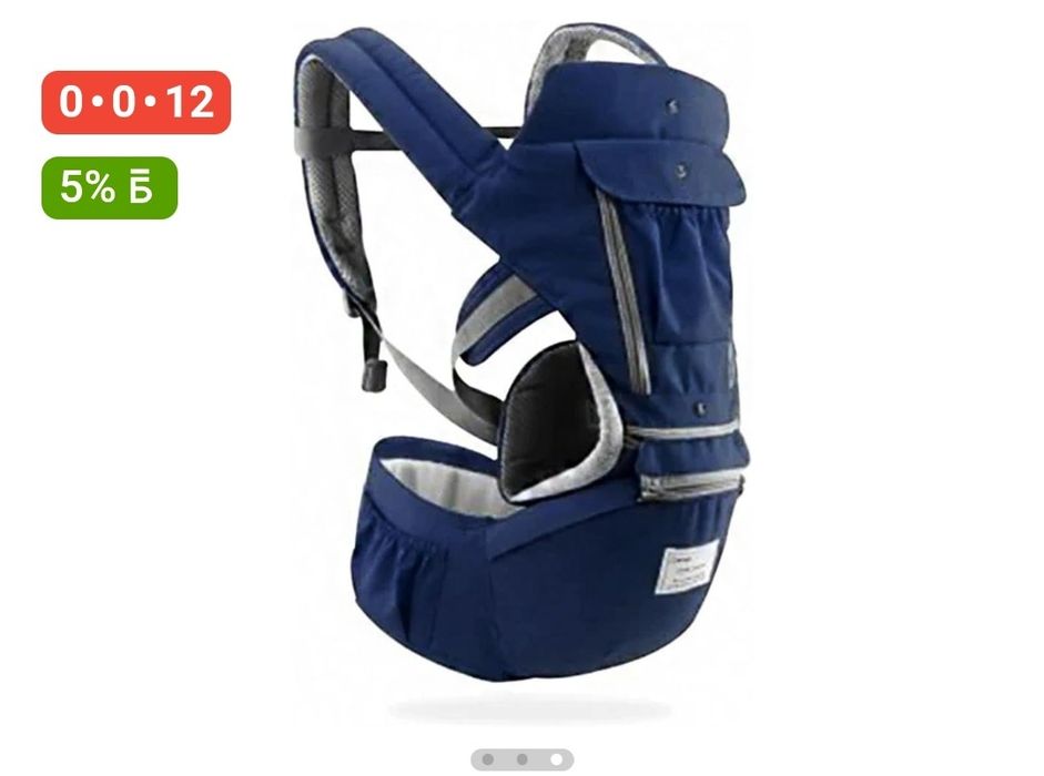 Эргорюкзак Aiebao