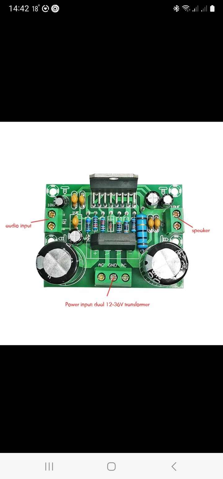 TDA7293 усилитель.