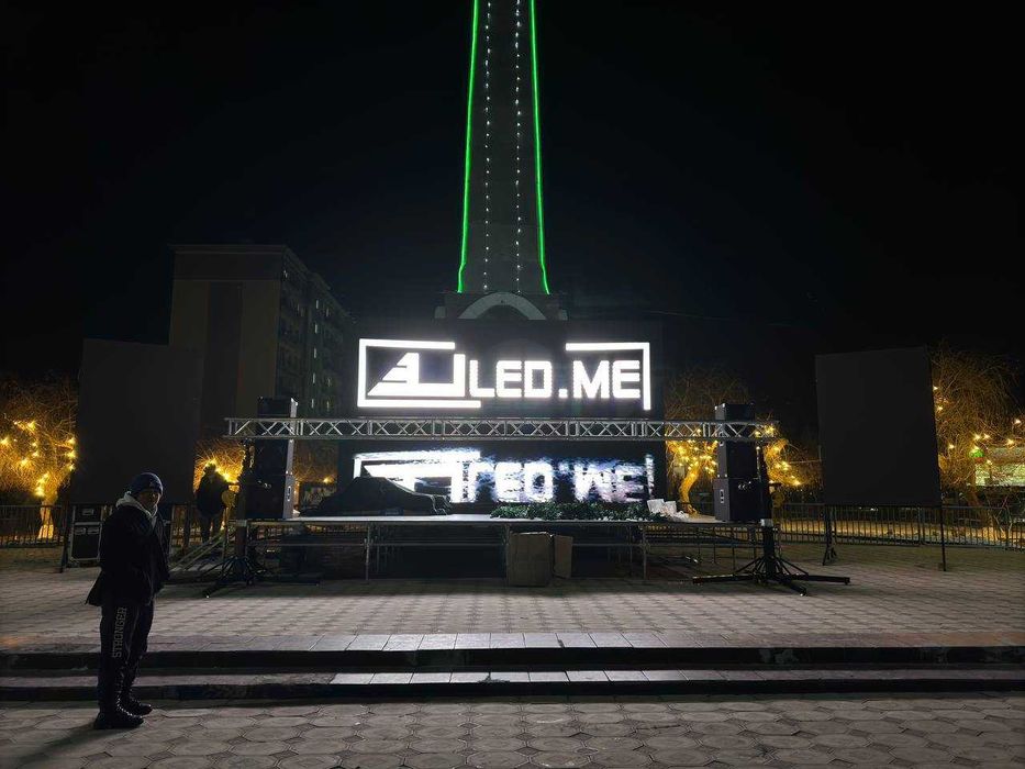Продажа LEd-Экранов