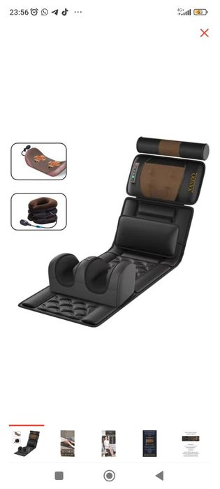 Массажное кресло