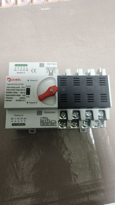 АВР продам. Автоматический ввод резерва.