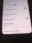 Продам Samsung s20 4/128gb