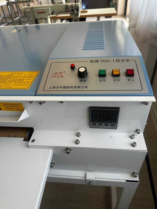 Ёпиштирувчи Пресс Машинаси (IVAR/NHG-500 модели) – аъло ҳолатда!