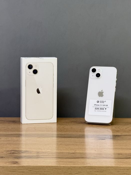 Iphone 13 128 GB 100% | Mobile Zone
