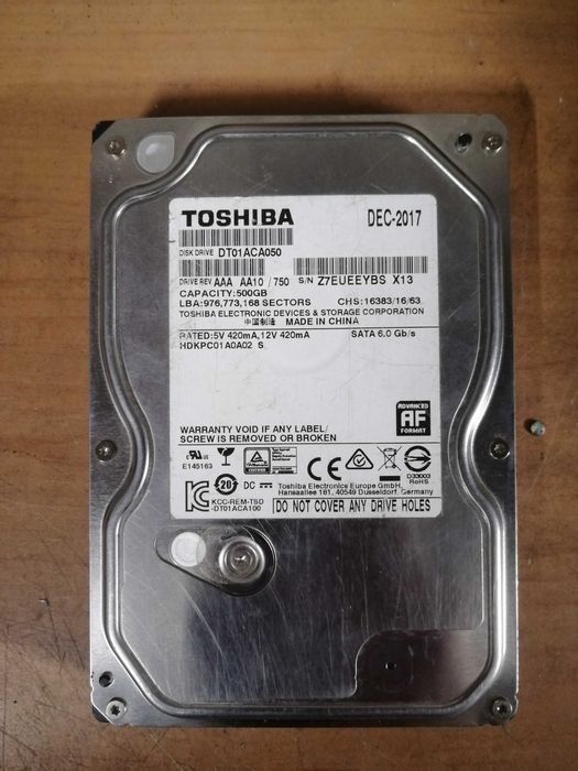 Жёсткий диск на 500гб