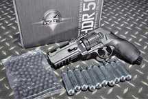 HDP 50 (PACHET COMPLET!) Pistol ~Puternic~ 180M/S Airsoft Pusca Co2