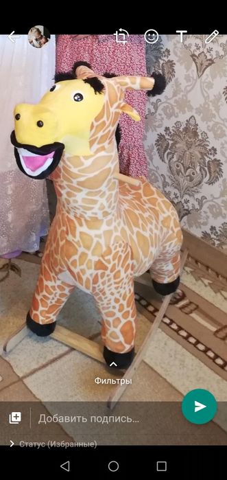 Продам детская качалка