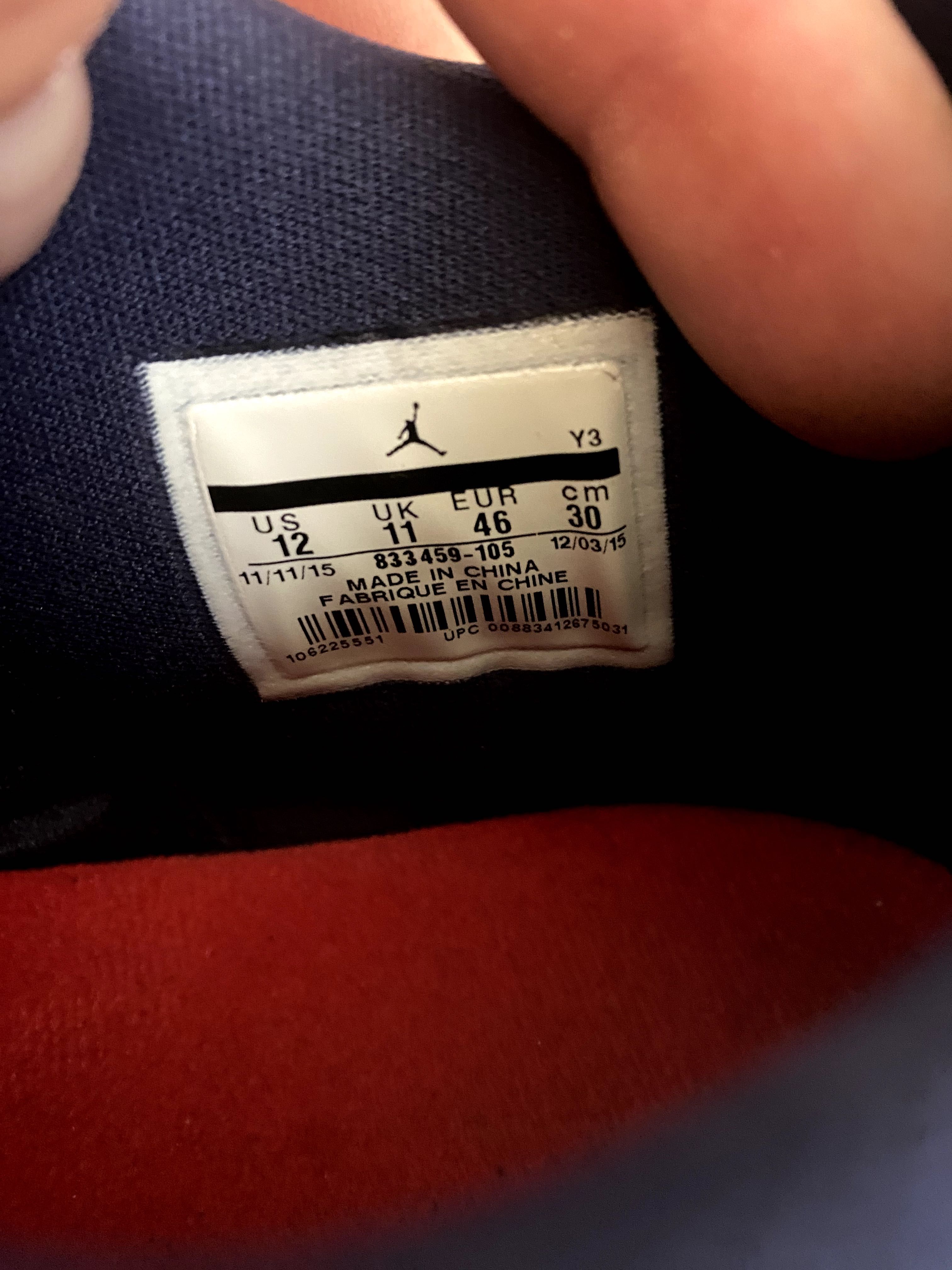 Обувки nike jordan