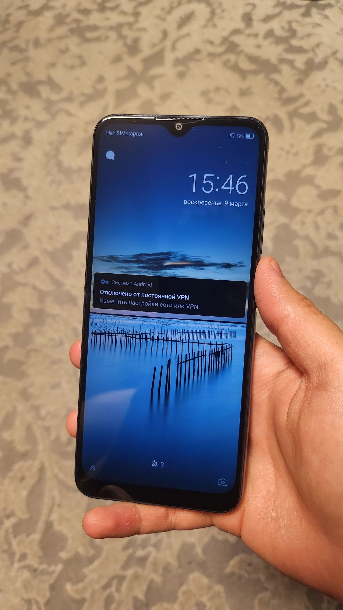 Смартфон ZTE срочно