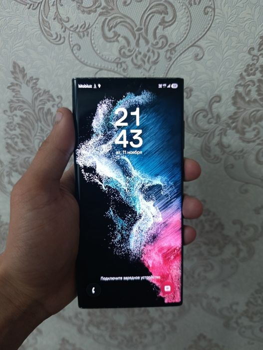 Samsung galaxy s22 ultra 5g 12/256gb