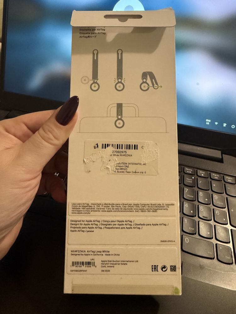 Бяла Силиконова каишка Apple за AirTag
