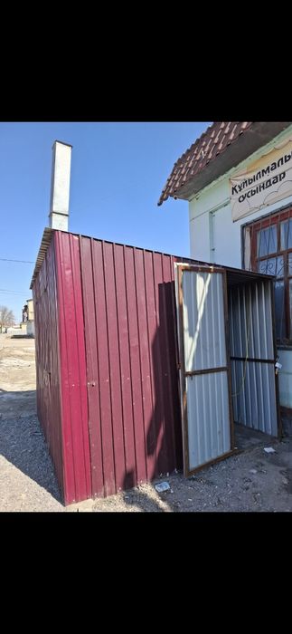 Мангал большой Шашлычный