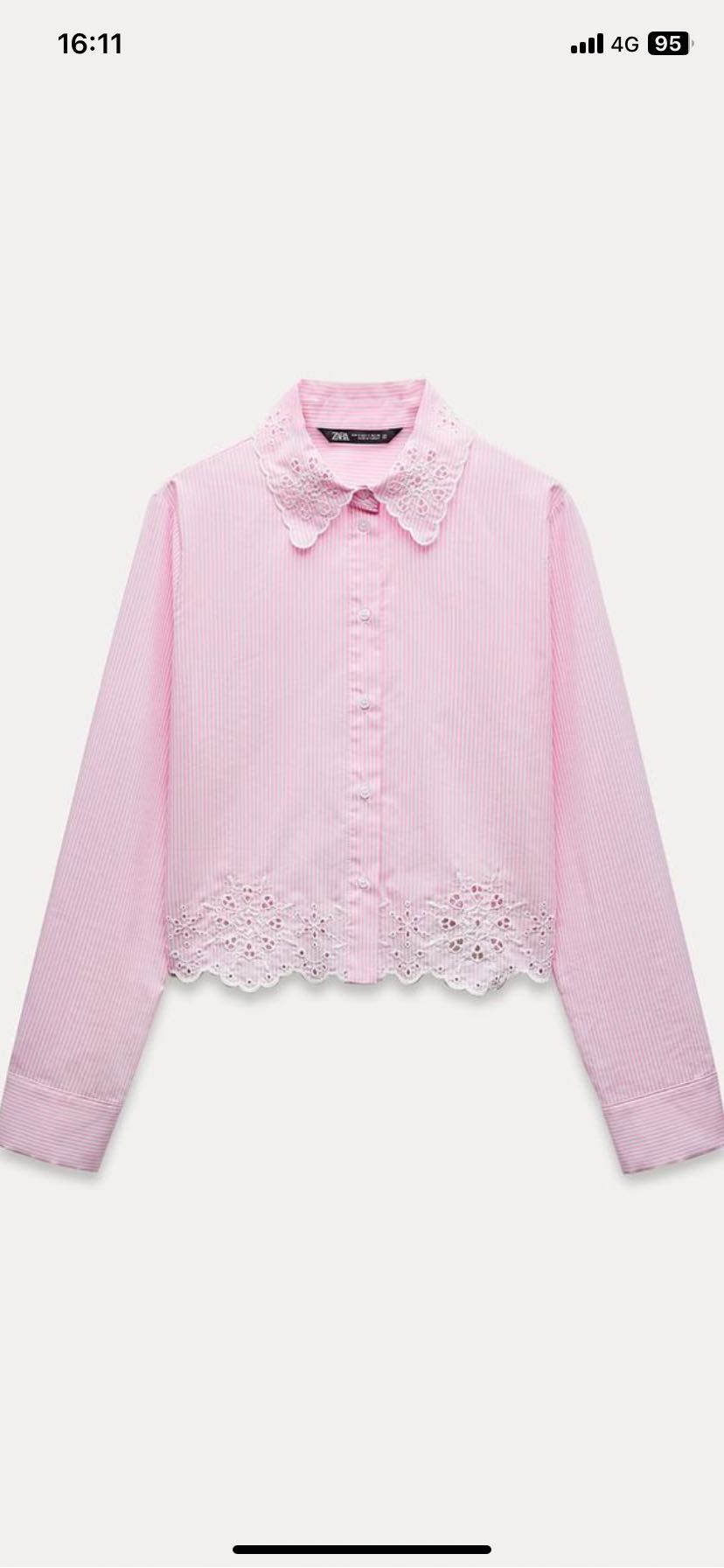 Костюм Zara Stradivarius
