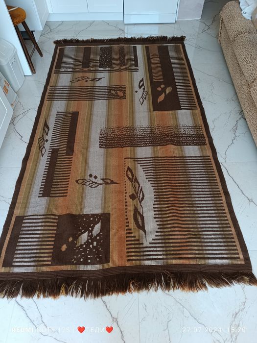 Килим  килима няма скъсано или протрито