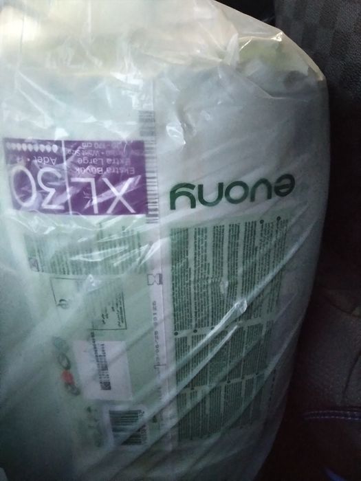 Подгузники для взрослых размер  XL4