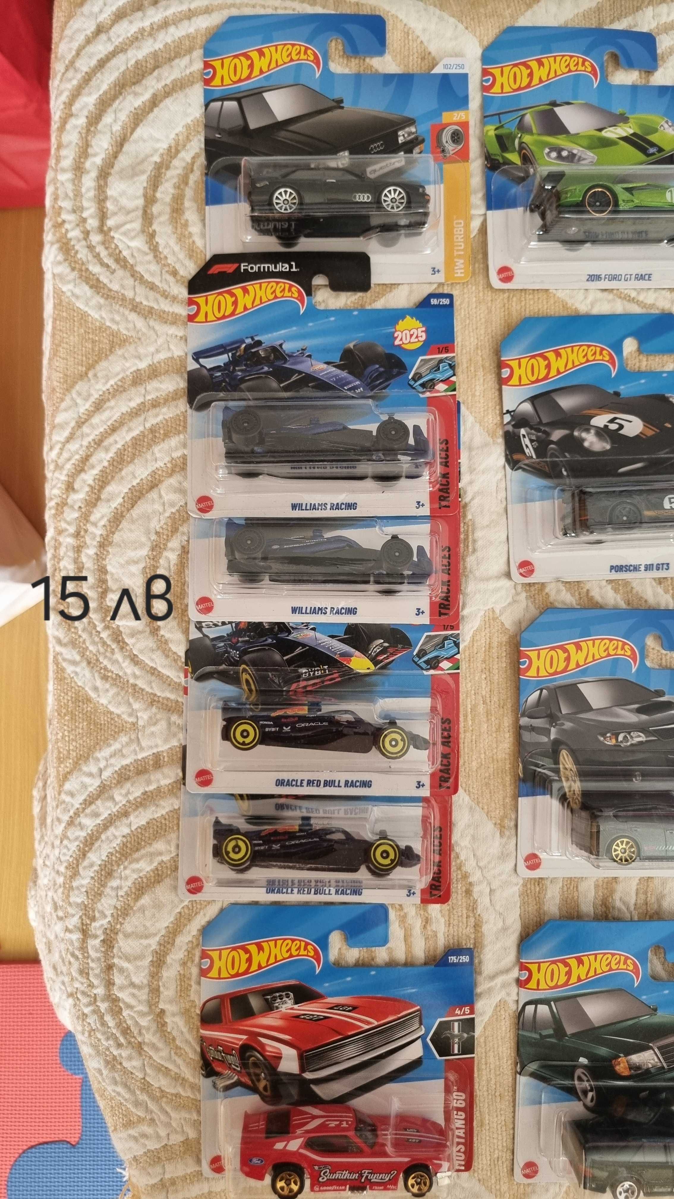 Hot Wheels Silver series