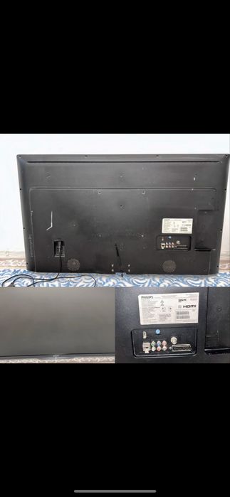 Телевизор! Продам!