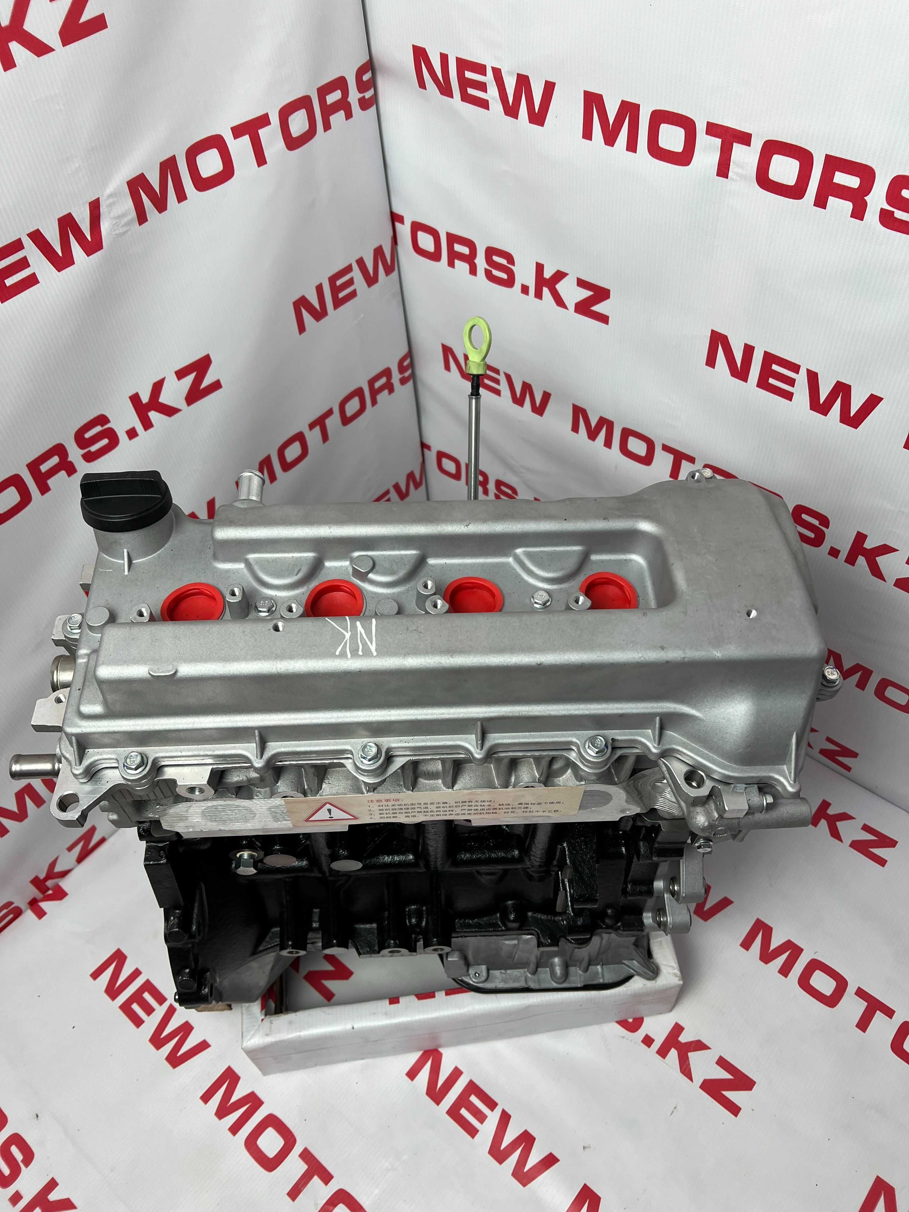 Двигатели(моторы)  для Geely JLY-4G15 1.5, JLY-4G18 1.8