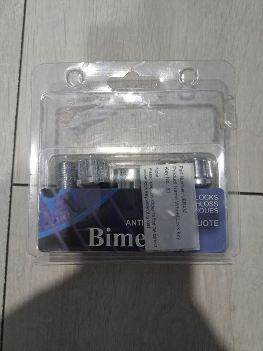 Секретни болтове за VAG