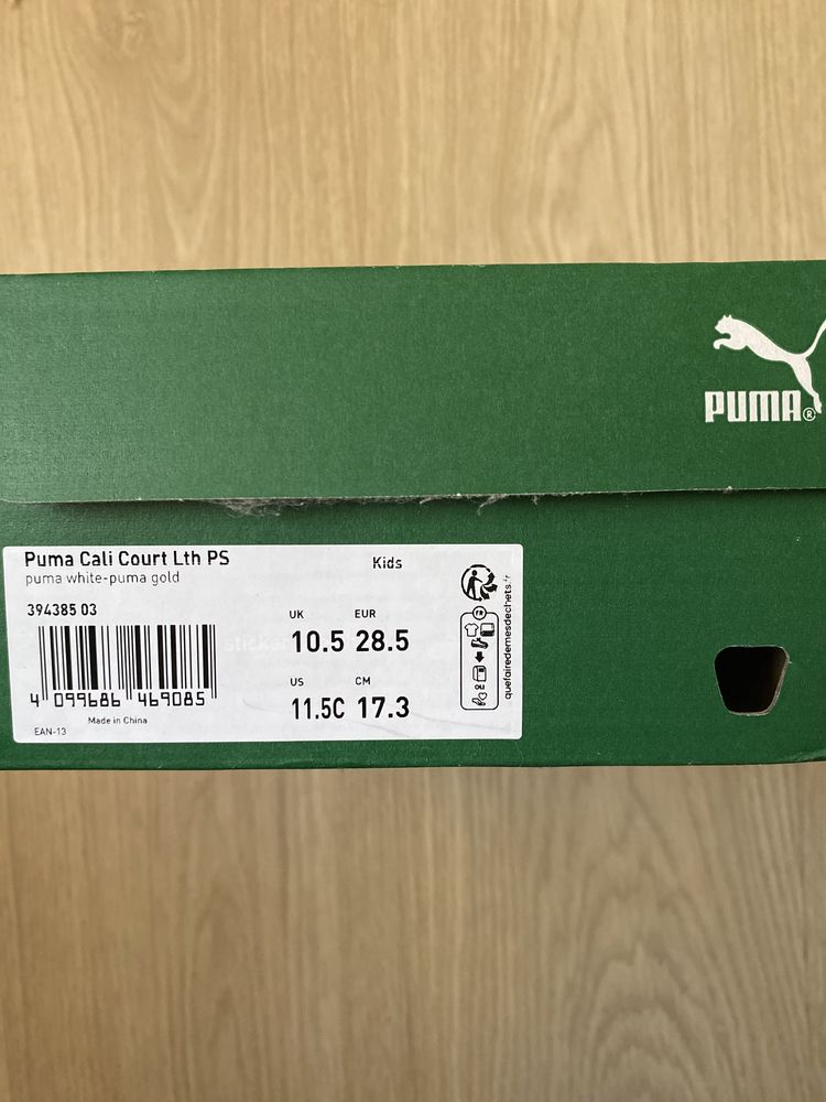 Детски маратонки Puma 28.5