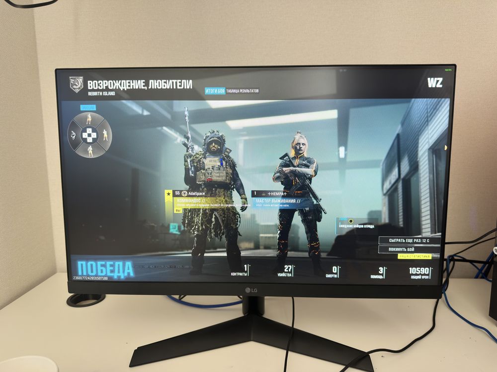 Игровой монитор LG