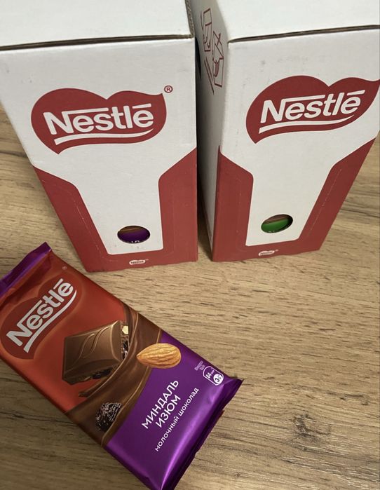 Нестле шоколад 2 вида продам