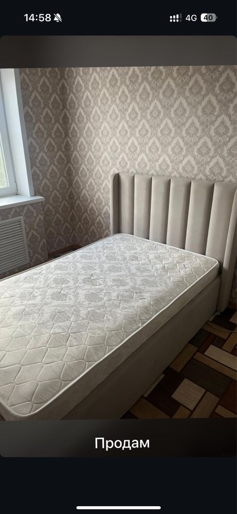 Продам кровать с матрасом 120х2