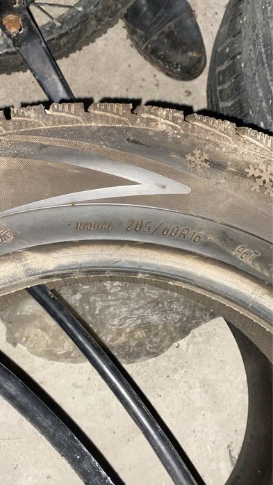 Зимние шины 2 шт