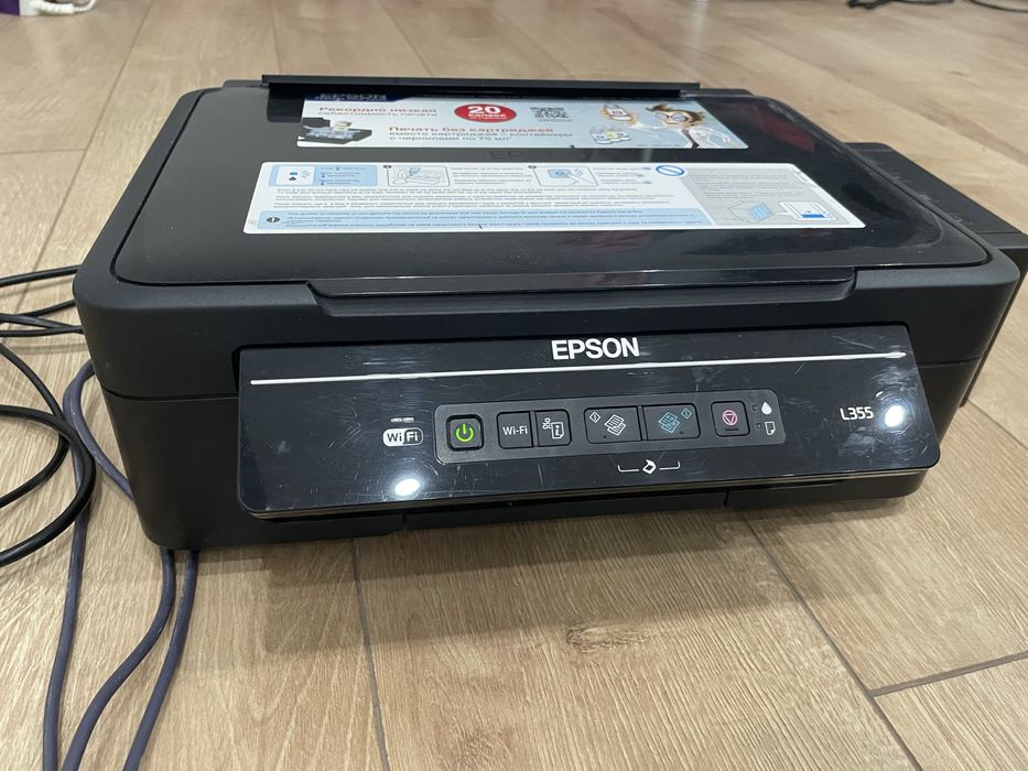 Epson l355 цветной принтер сатылады