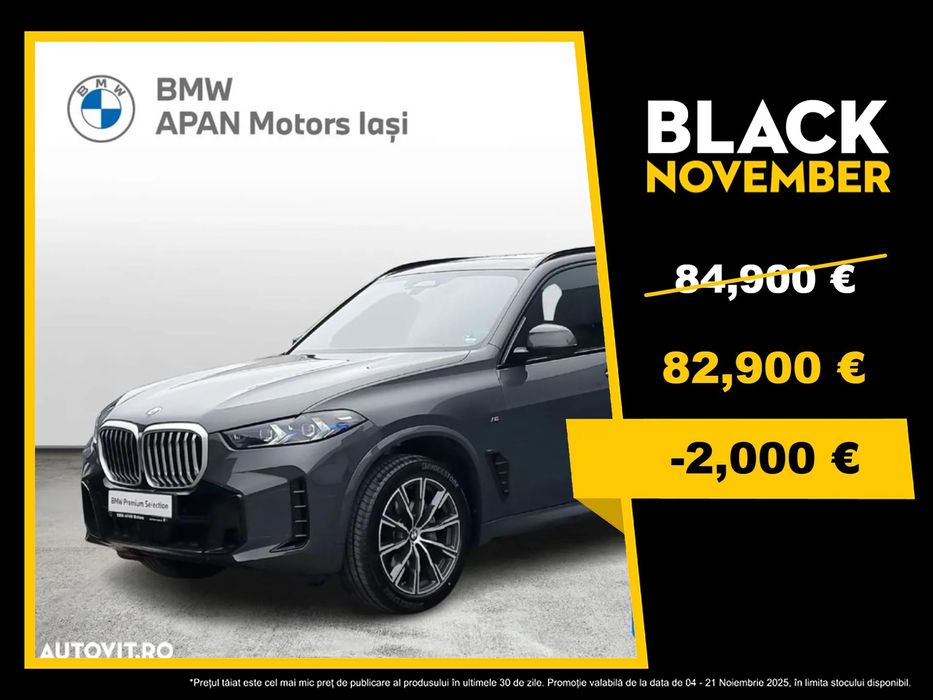 BMW X5 LCI, SoftClose, Adaptiv M,Carlig, Ventilatie,Camere 360, HarmanKardon