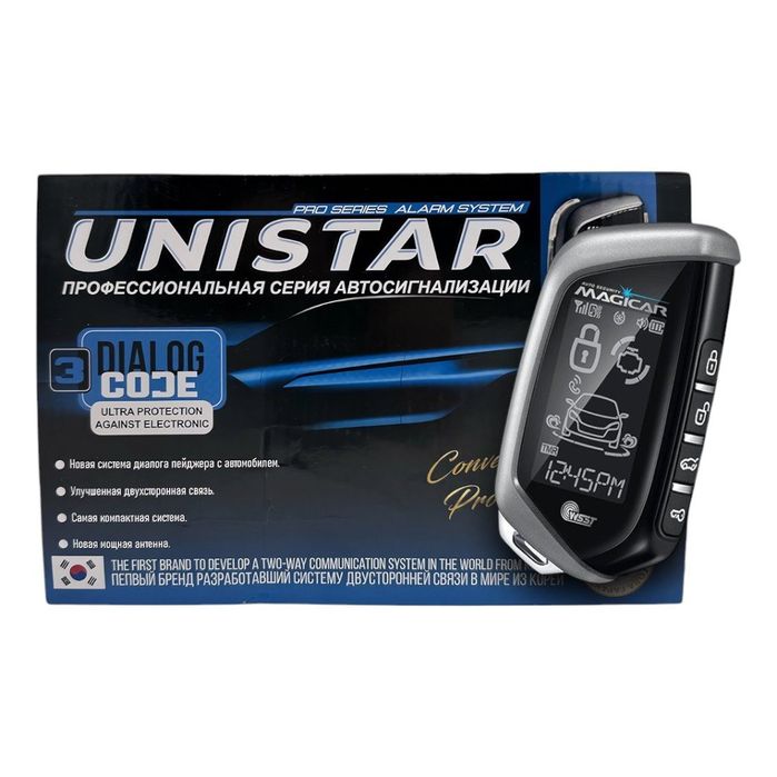 Megicar unistar 907 yengi
