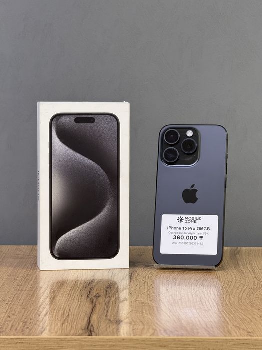 iPhone 15 Pro 256 GB | Mobile Zone