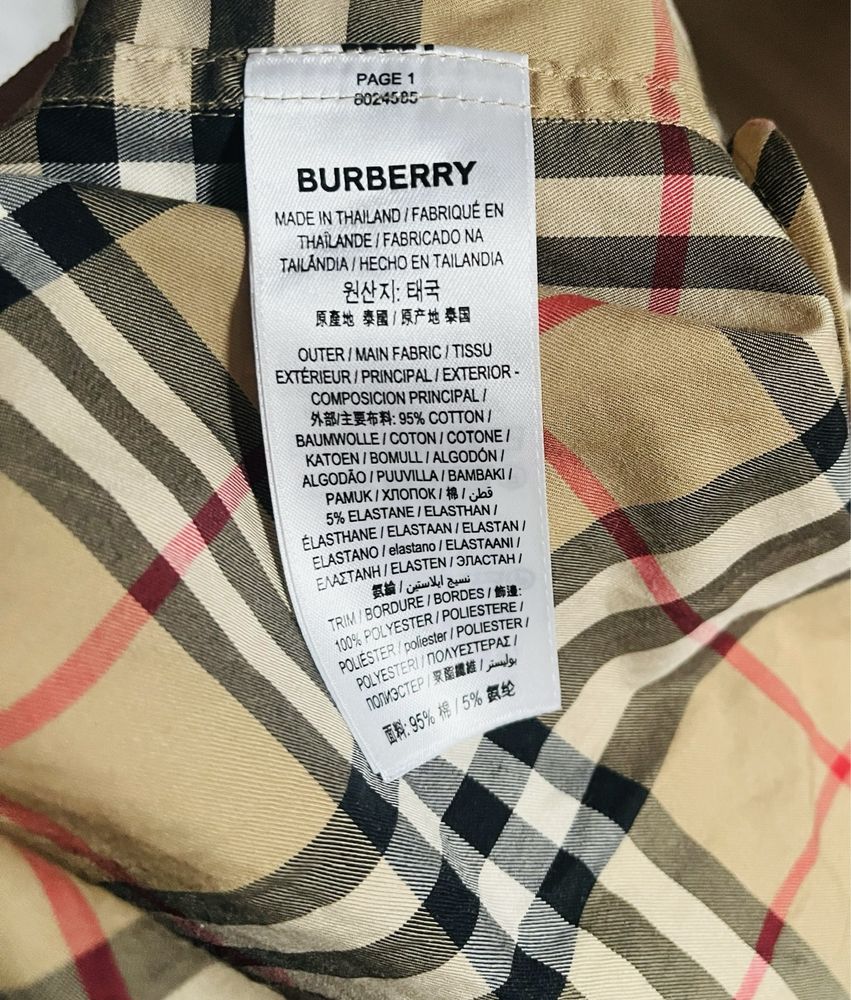 Burberry Оригинална Рокля, купена за 1214лв, продава се 649лв