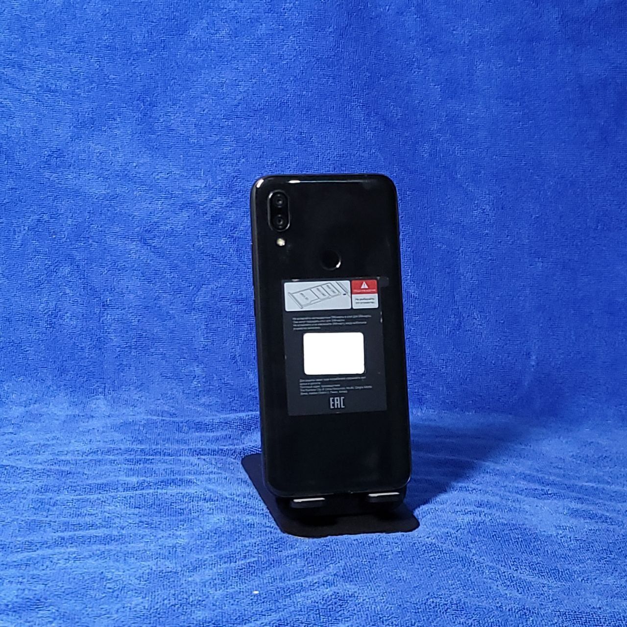 Redmi 7 sotiladi