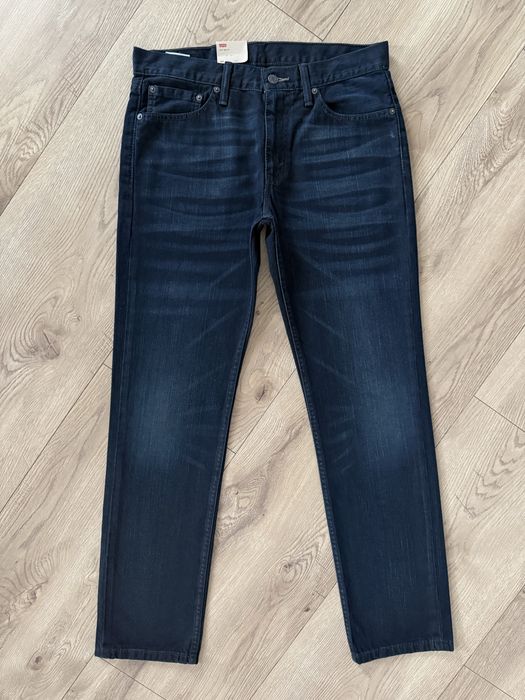 Blugi LEVIS 511 Slim Albastru Barbati | Marime 32 x 32 (Talie 85 cm)