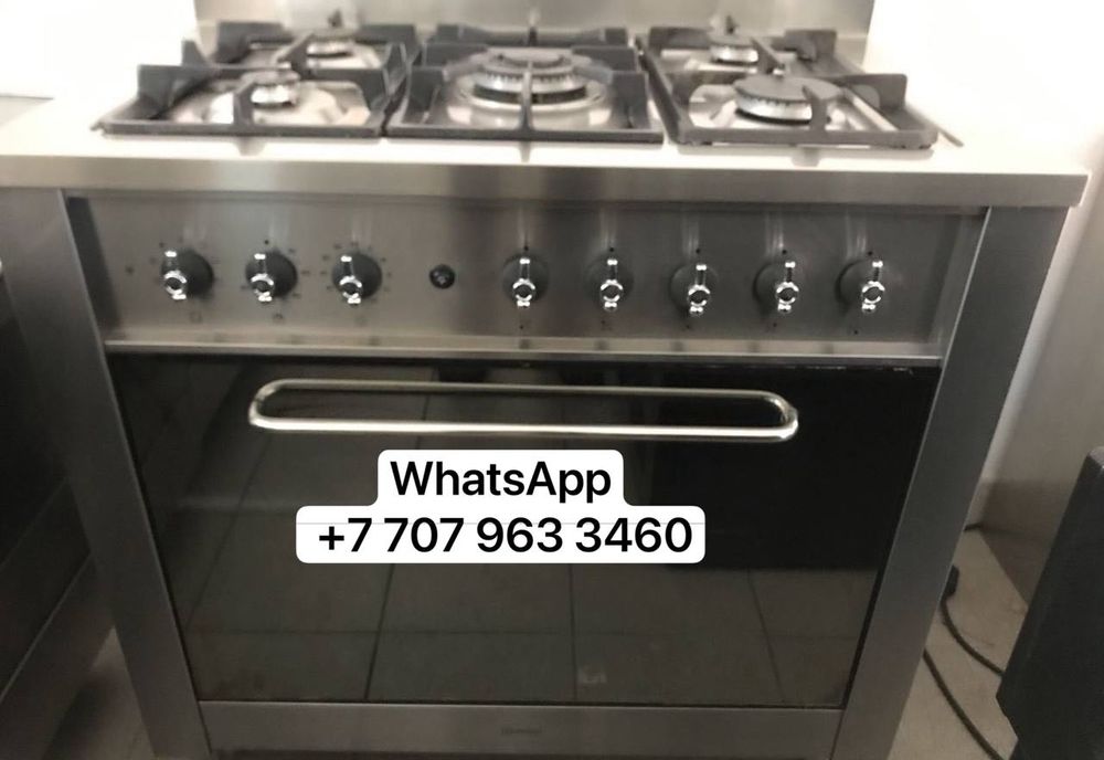 продам газ плита фирма Bosch