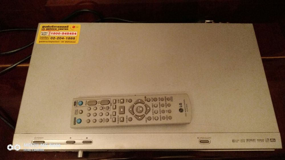 продается DVD /VCD/CD player LG в хорошем состоянии