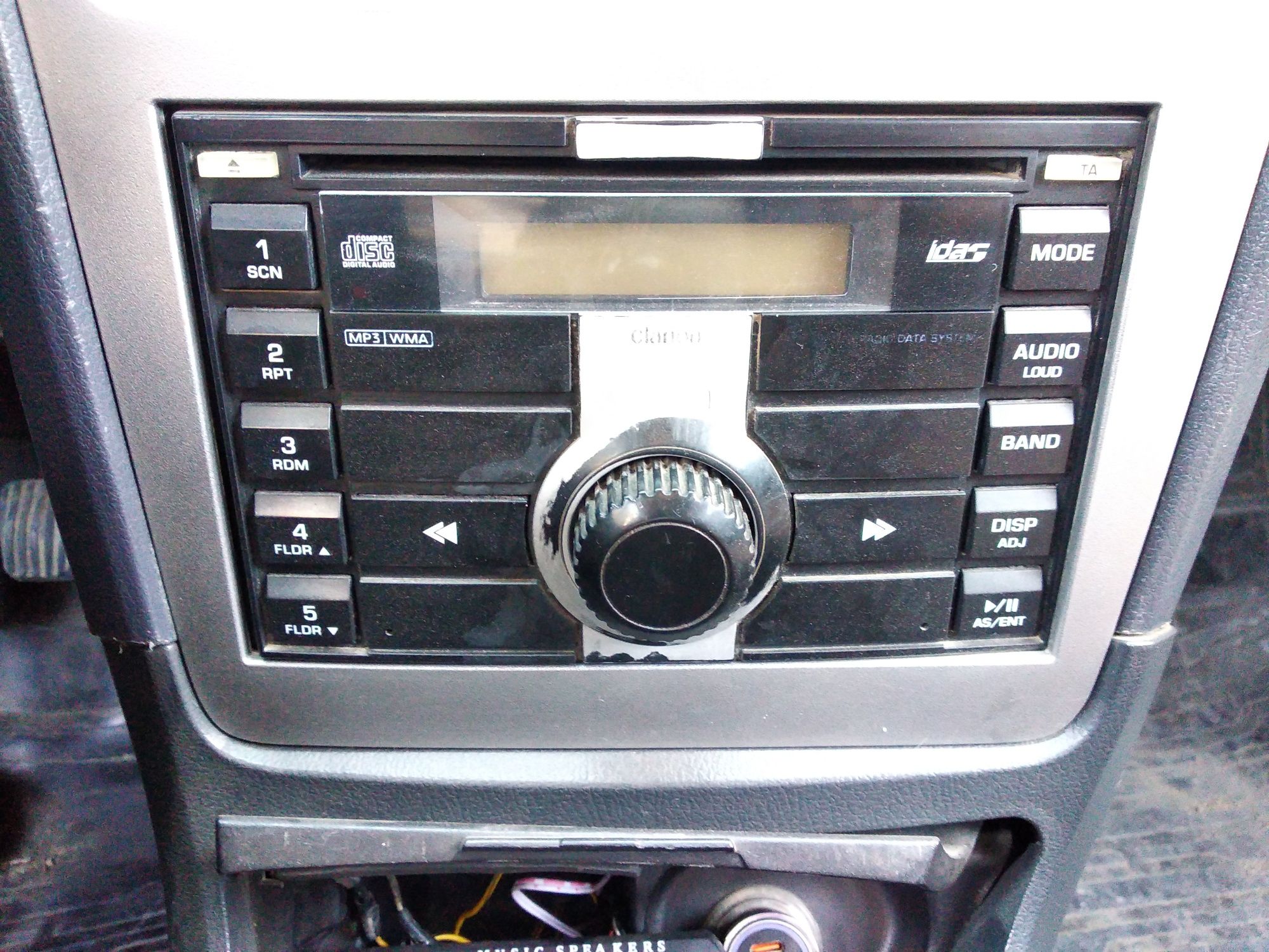 Nexia2 Radnoy Magnitofon