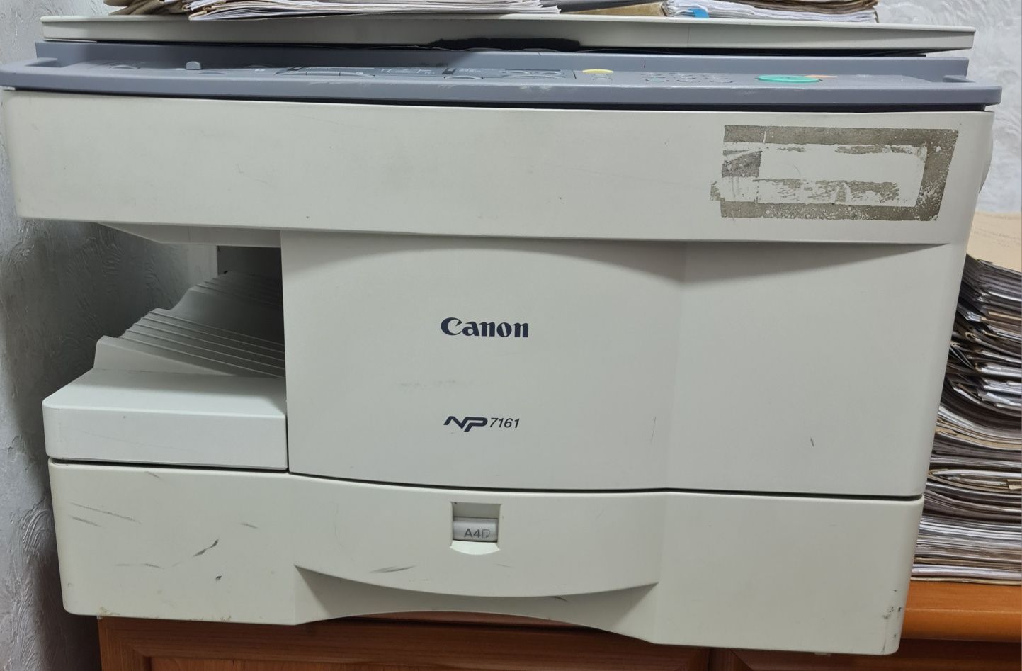 Продам ксерокс офисный CANON NP7161