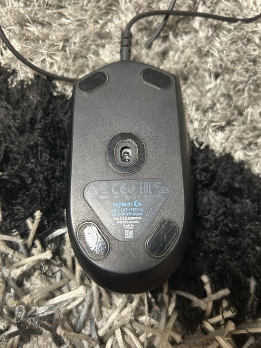 Vand mouse logitech G102